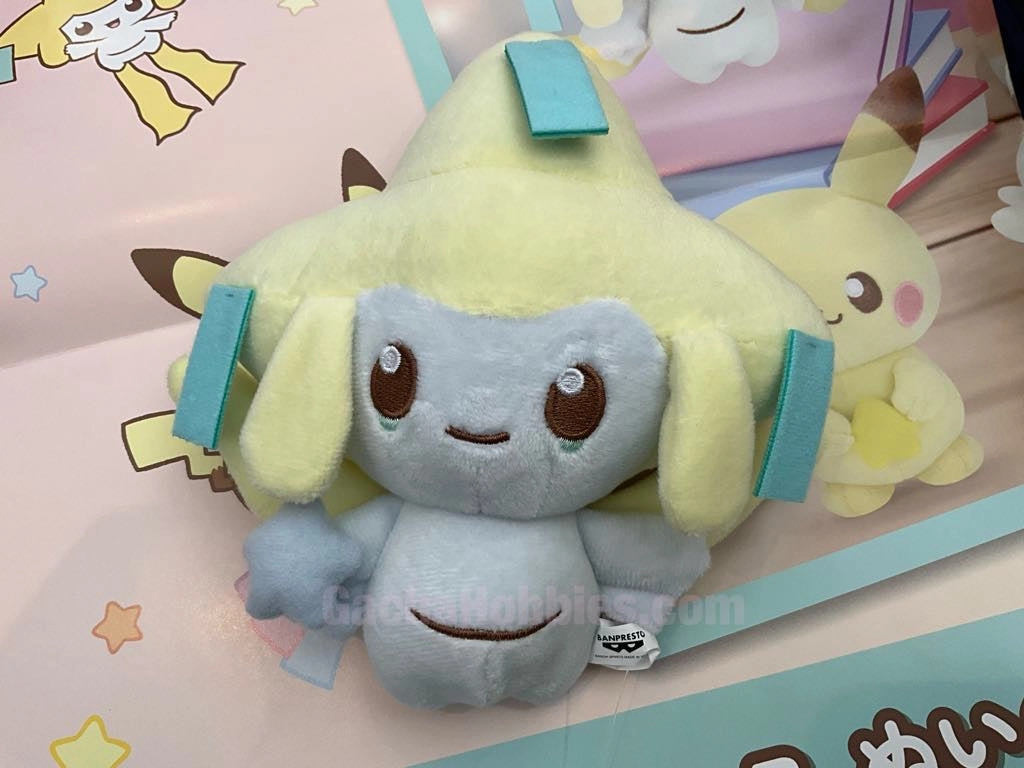 Pokemon Starry Sky Jirachi Small Plush (In-stock) Action Goods