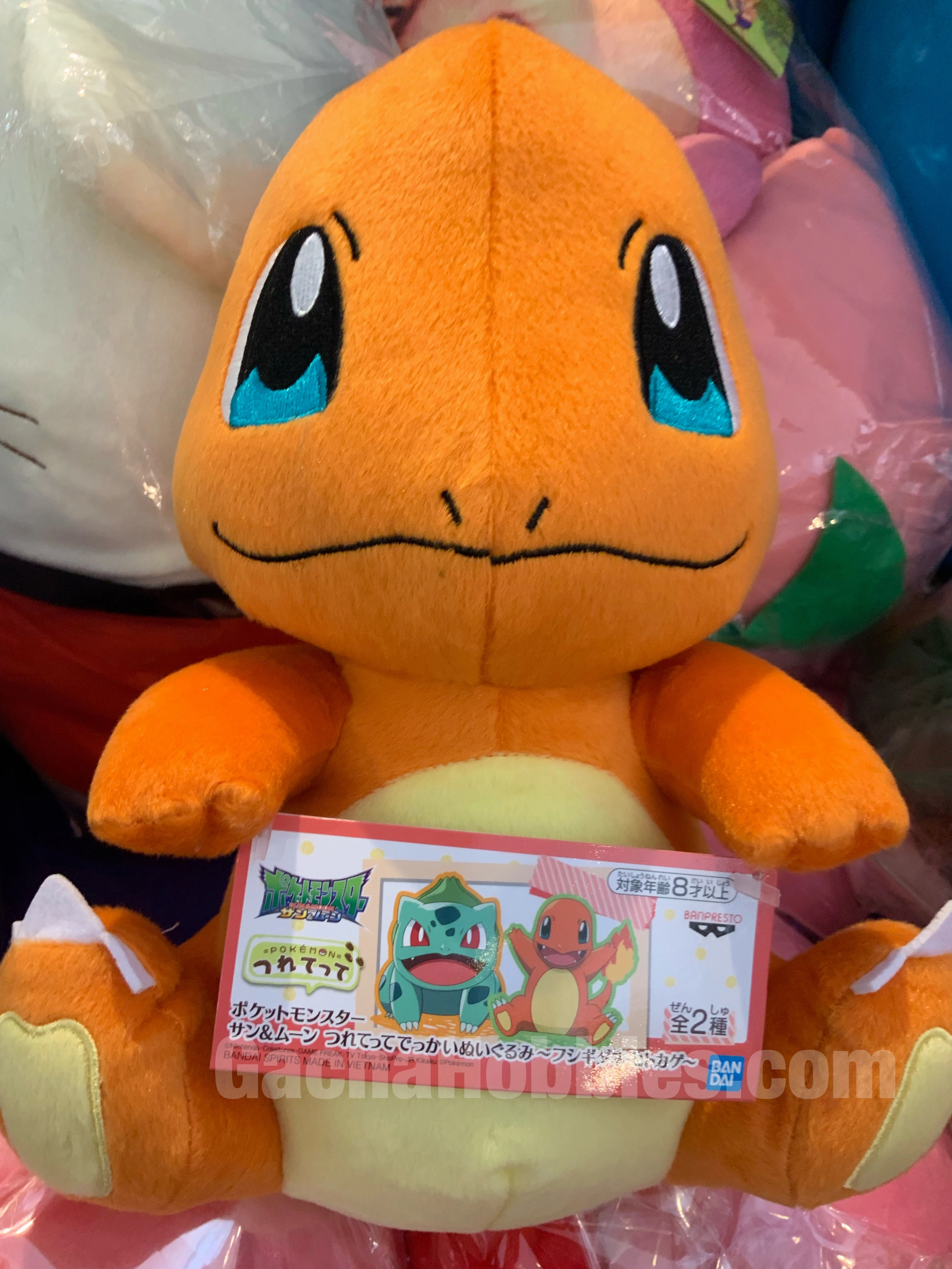 Character Piece Pokemon Sun & Moon Charmander Sitting Medium Size Plush (In Stock)