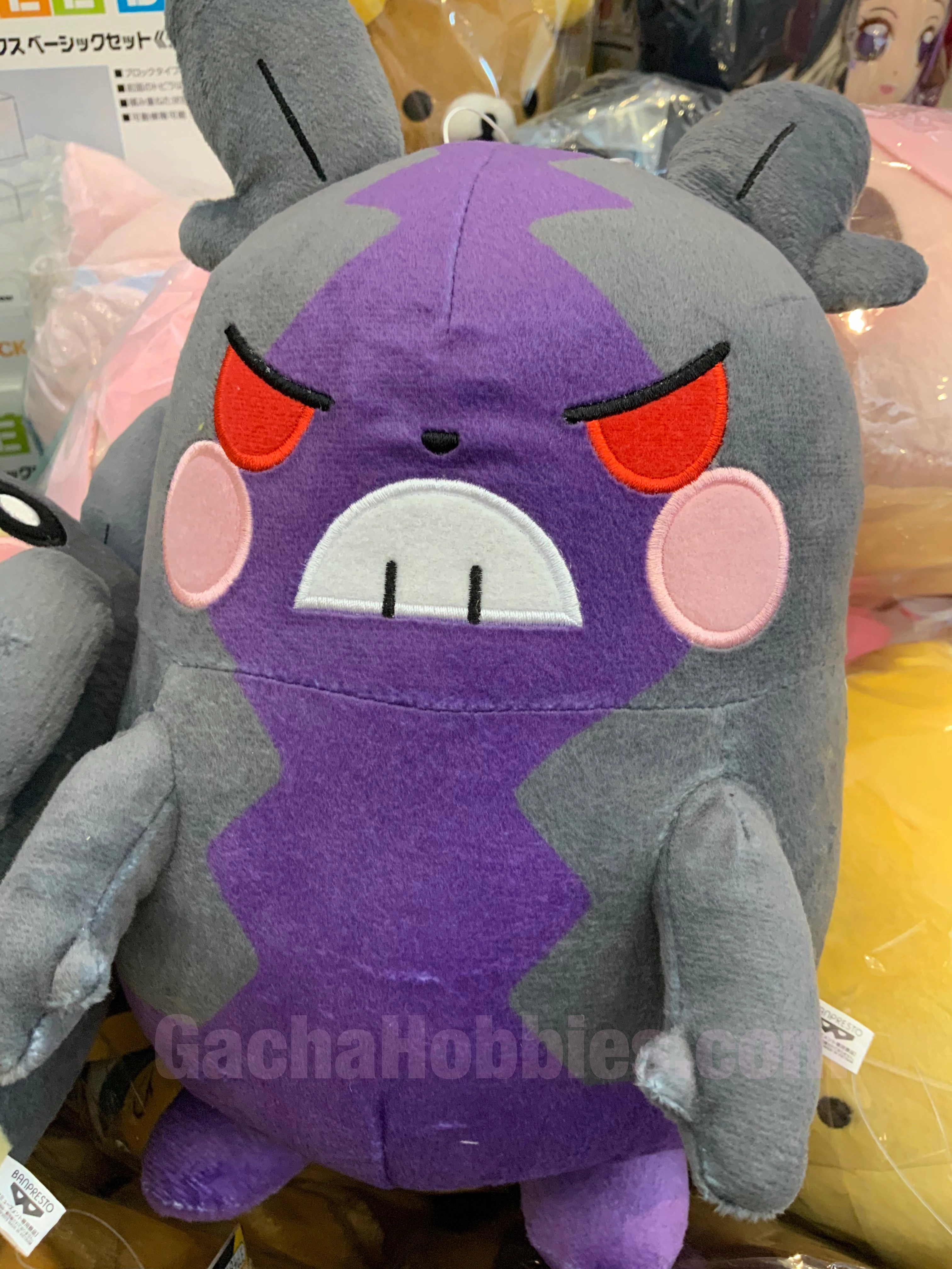 Pokemon Sword and Shield Hangry Morpeko Medium Plush (In-stock) Original Box