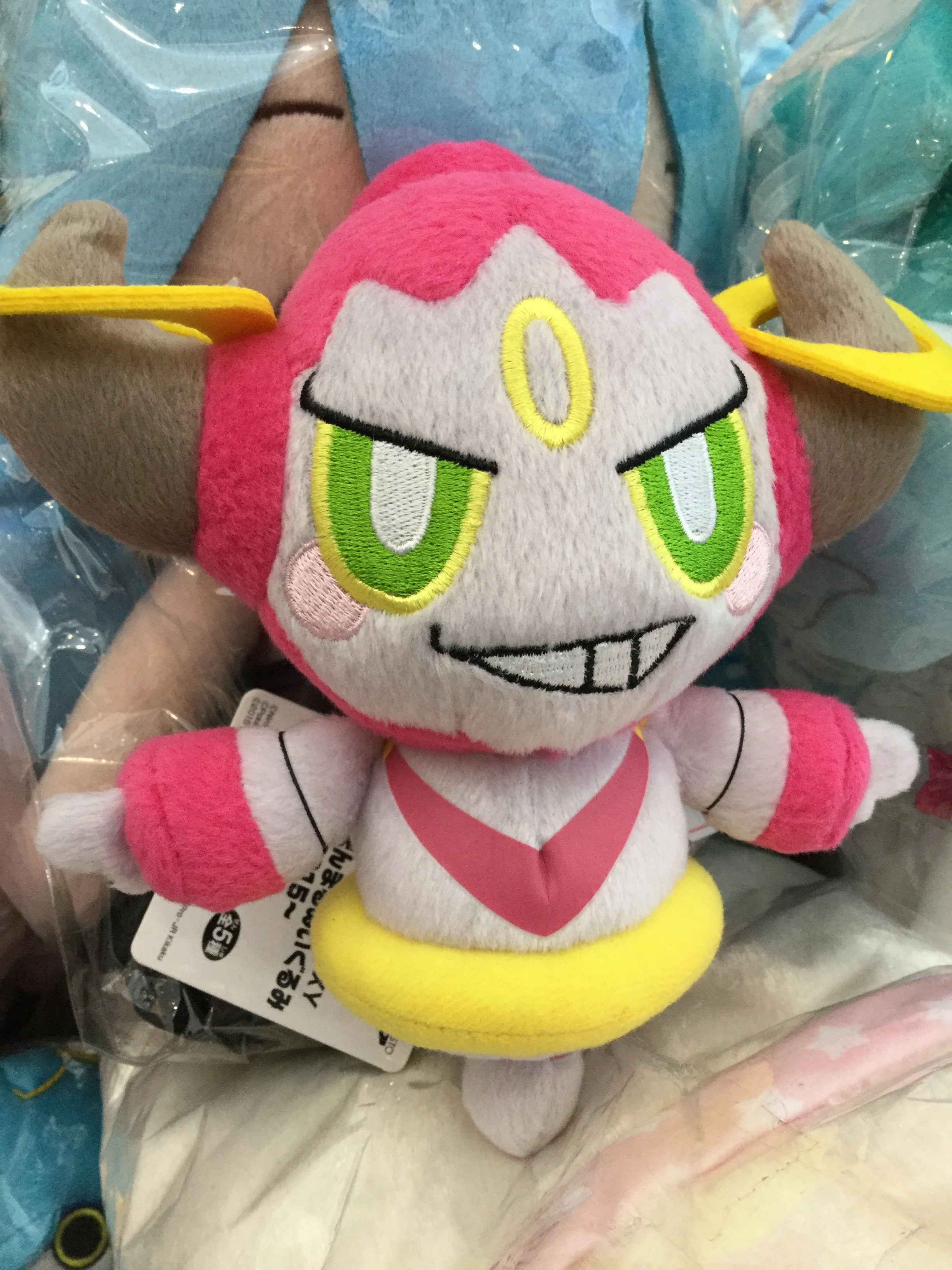 Birthday gift trade show Pokemon The Movie XY Hoopa Small Plush (In-stock)