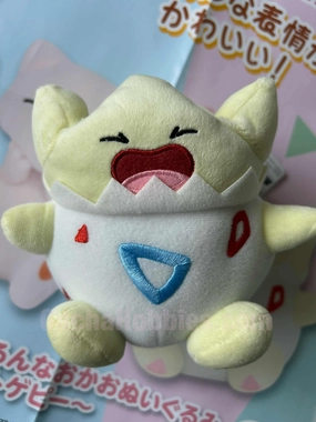 Jungle Beast Pokemon Togepi Screaming Small Plush (In-stock)