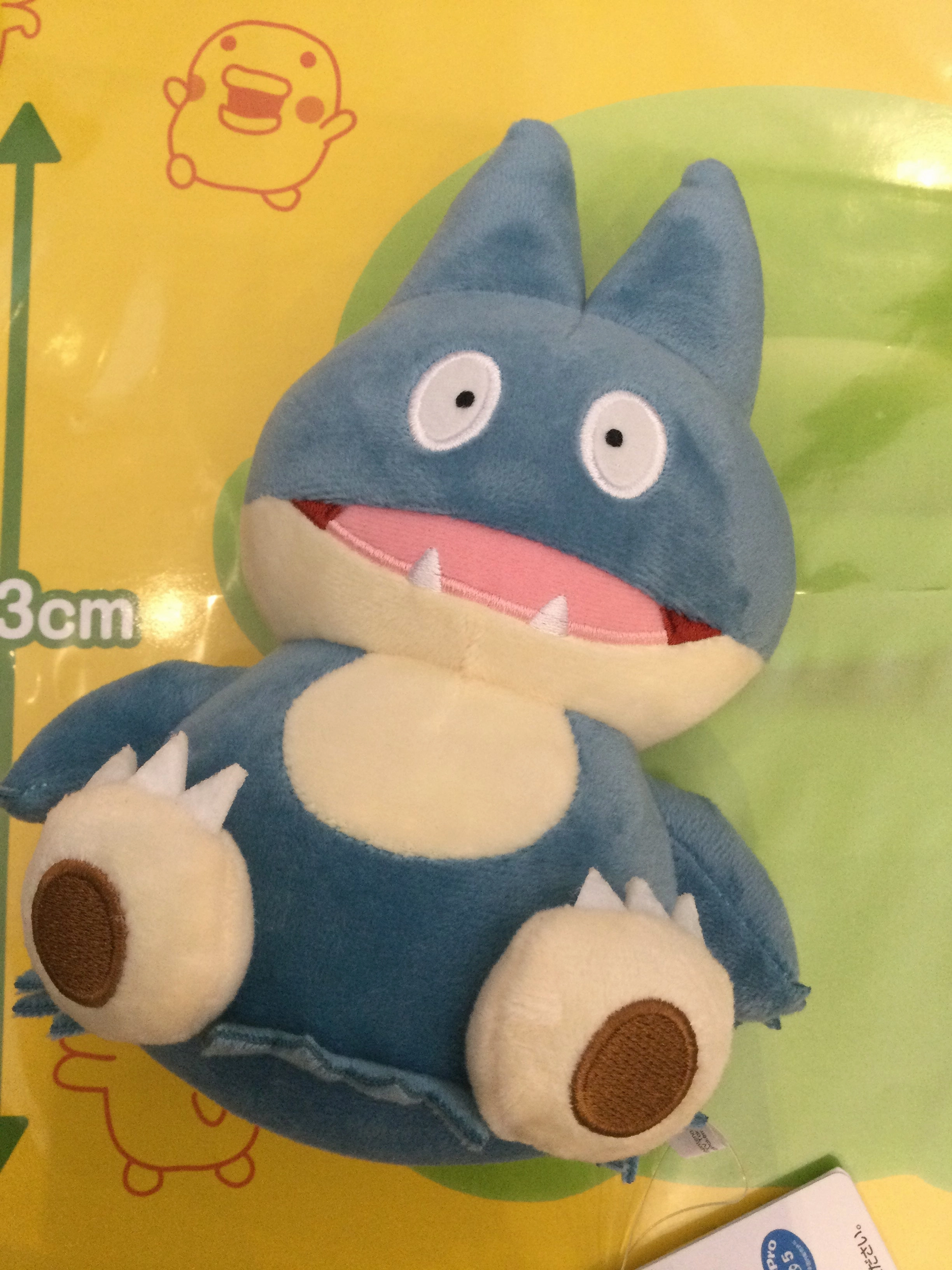 Luxury Gift Brand Advocate Pokemon Munchlax Laughing Small Plush (In-stock)