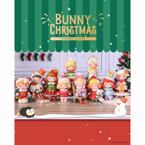 Passed Down Pop Mart - Bunny Christmas Series Mini Figure