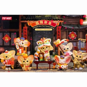 Fall Decor Pop Mart - Kenneth New Year Fennec Dance Series Mini Figure