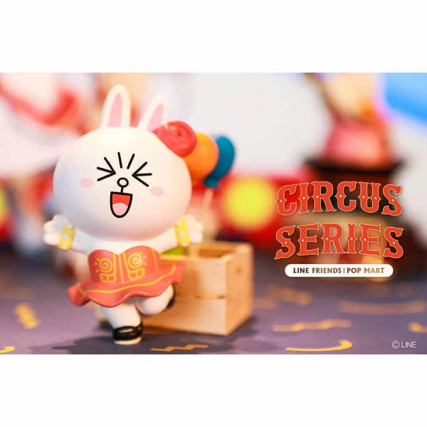 Spring Gift Pop Mart - Line Friends Circus Series Mini Figure