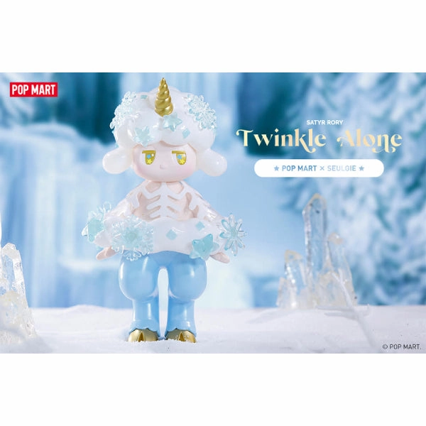 Robot Model Pop Mart - SATYR RORY TWINKLE ALONE Figure (16cm)