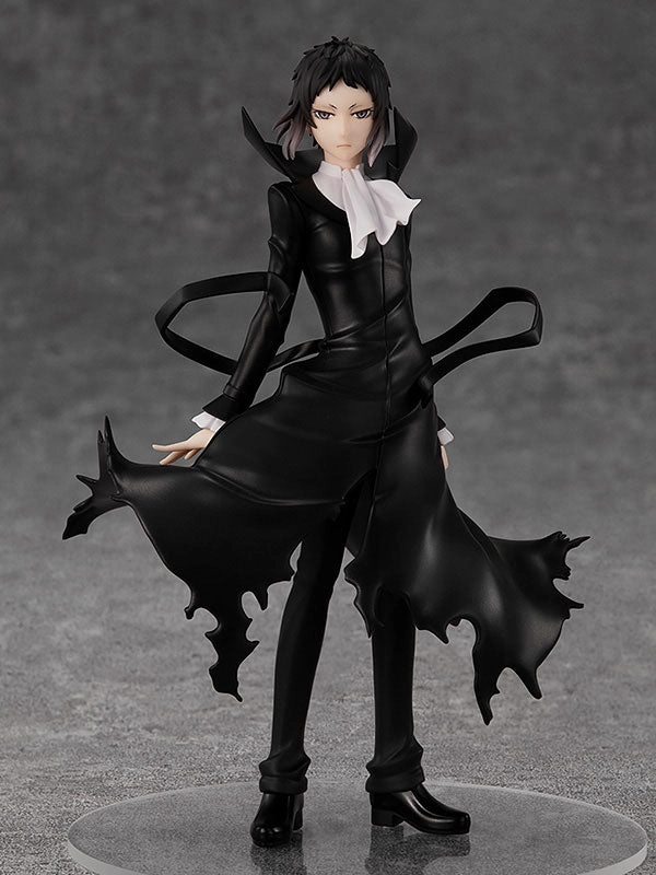 Vinyl Decor Mathematical Model POP UP PARADE Bungo Stray Dogs Ryunosuke Akutagawa Complete Figure