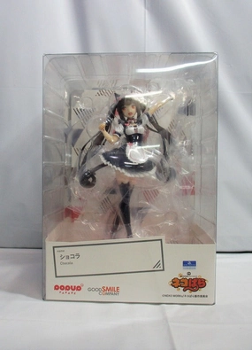 POP UP PARADE Chocolat Completed Figure (Cat Pala) Special Edition