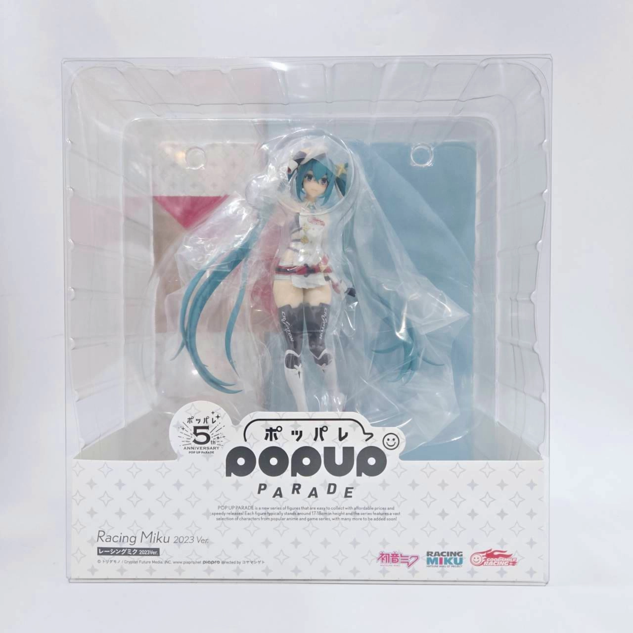 Astronaut Figure Graduation Gift POP UP PARADE Hatsune Miku GT Project Racing Miku 2023 Ver. Complete Figure