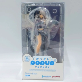 Smart Toy POP UP PARADE Hololive Production Shishiro Botan