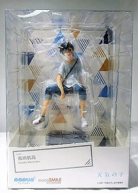 POP UP PARADE Morishima Morishima (weather child) Fabric Figure