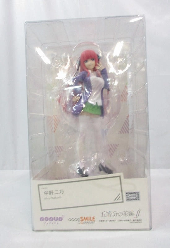 POP UP PARADE Nino Nakano (Fifth Equal Bride) trade show Online Game