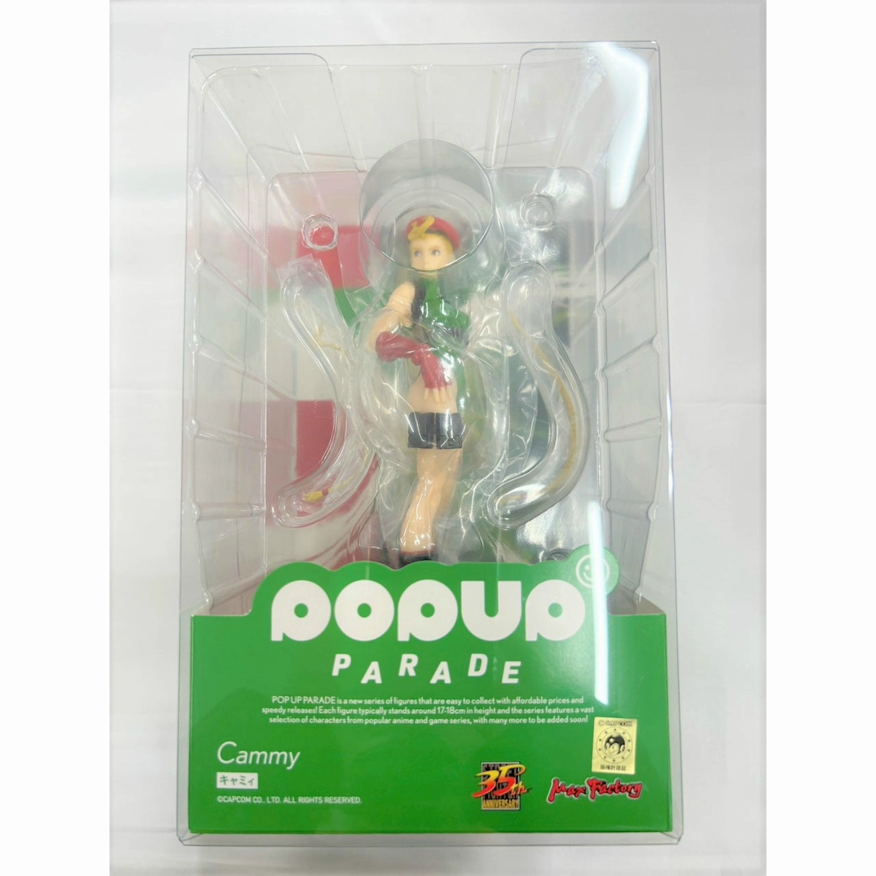 Smart Toy City Memento POP UP PARADE "Street Fighter" Series Cammy Complete Figure