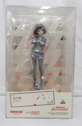 Photo Opportunity Designer Toy POP UP PARADE Ran Mitake (Bandri! Girls Band Party!)