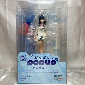 POP UP PARADE Rikka Takarada (SSSS.GRIDMAN) Robot Object