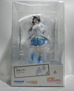 POP UP PARADE Shizu Sakurazaka (Love Live! Nijigasaki Gakuen School Idol Club) Fan Convention