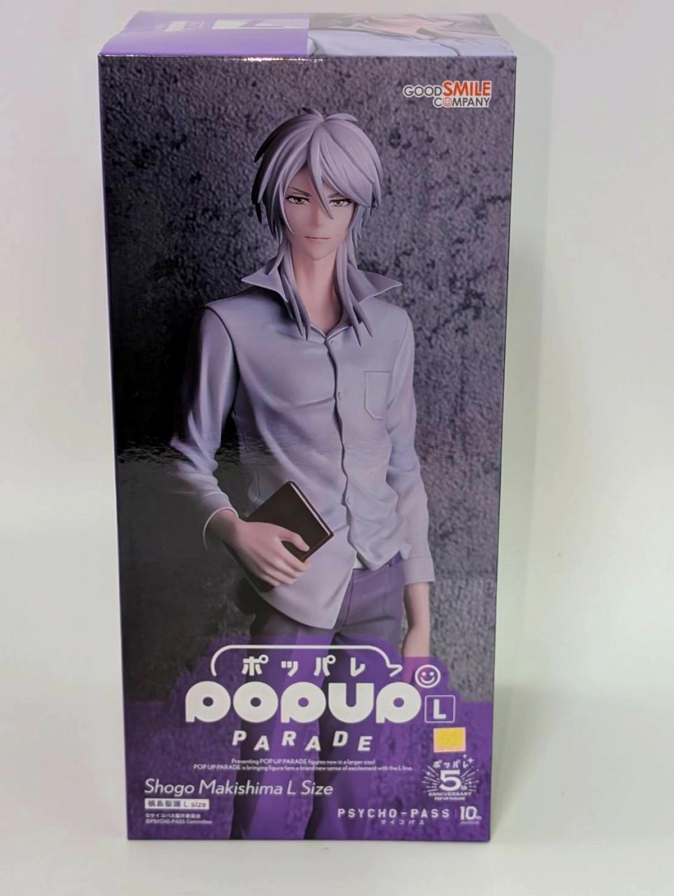 POP UP PARADE Shogo Makishima L size (PSYCHO-PASS) Fashion Doll