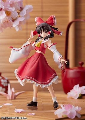 POP UP PARADE Touhou Project Reimu Hakurei Complete Figure Urban Vinyl Historical Leader