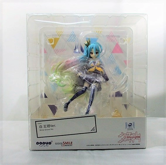 Egyptian Art Ocean Creature POP UP PARADE White Crown Ver. (No Game No Life)