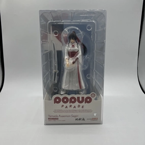 Popular Choice Indie Game POP UP PARADE Yamada Asaemon Sagiri (Hell's Paradise: Jigokuraku)