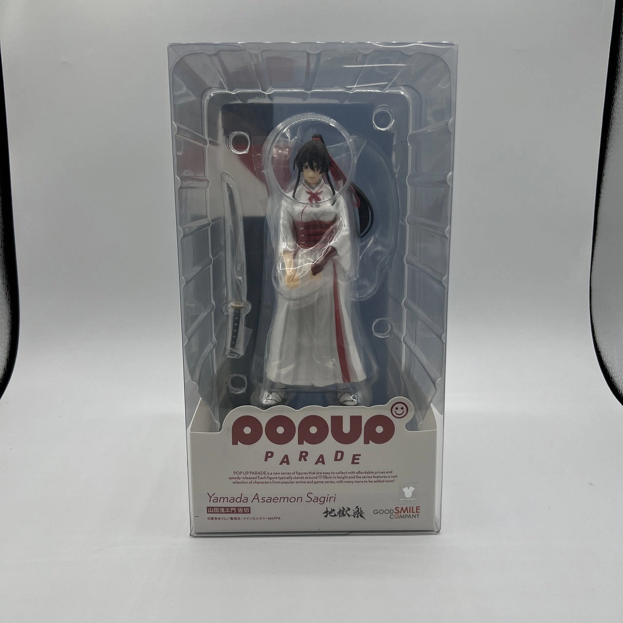 POP UP PARADE Yamada Asaemon Sagiri (Hell's Paradise: Jigokuraku) Art Showcase Robot Piece