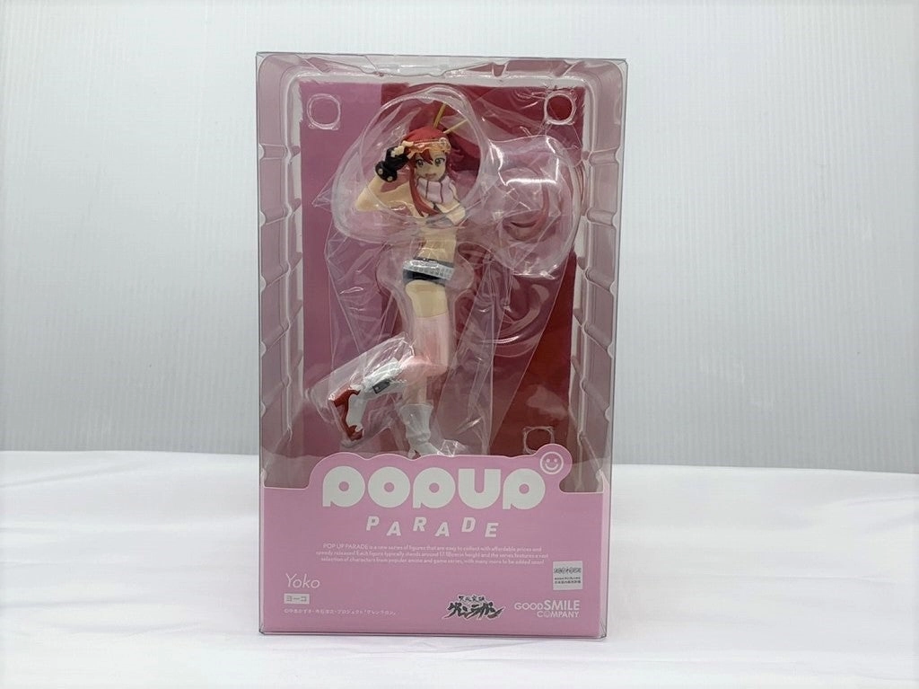 Chibi Figure POP UP PARADE Yoko (Glen Lagann)