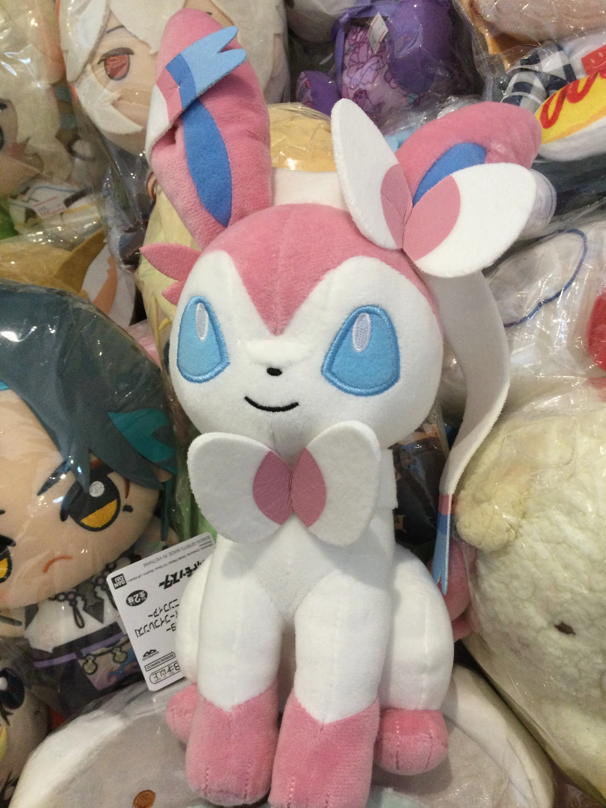 Pokemon Eevee Collection Sylveon Medium Plush (In-stock) Fantasy Elf
