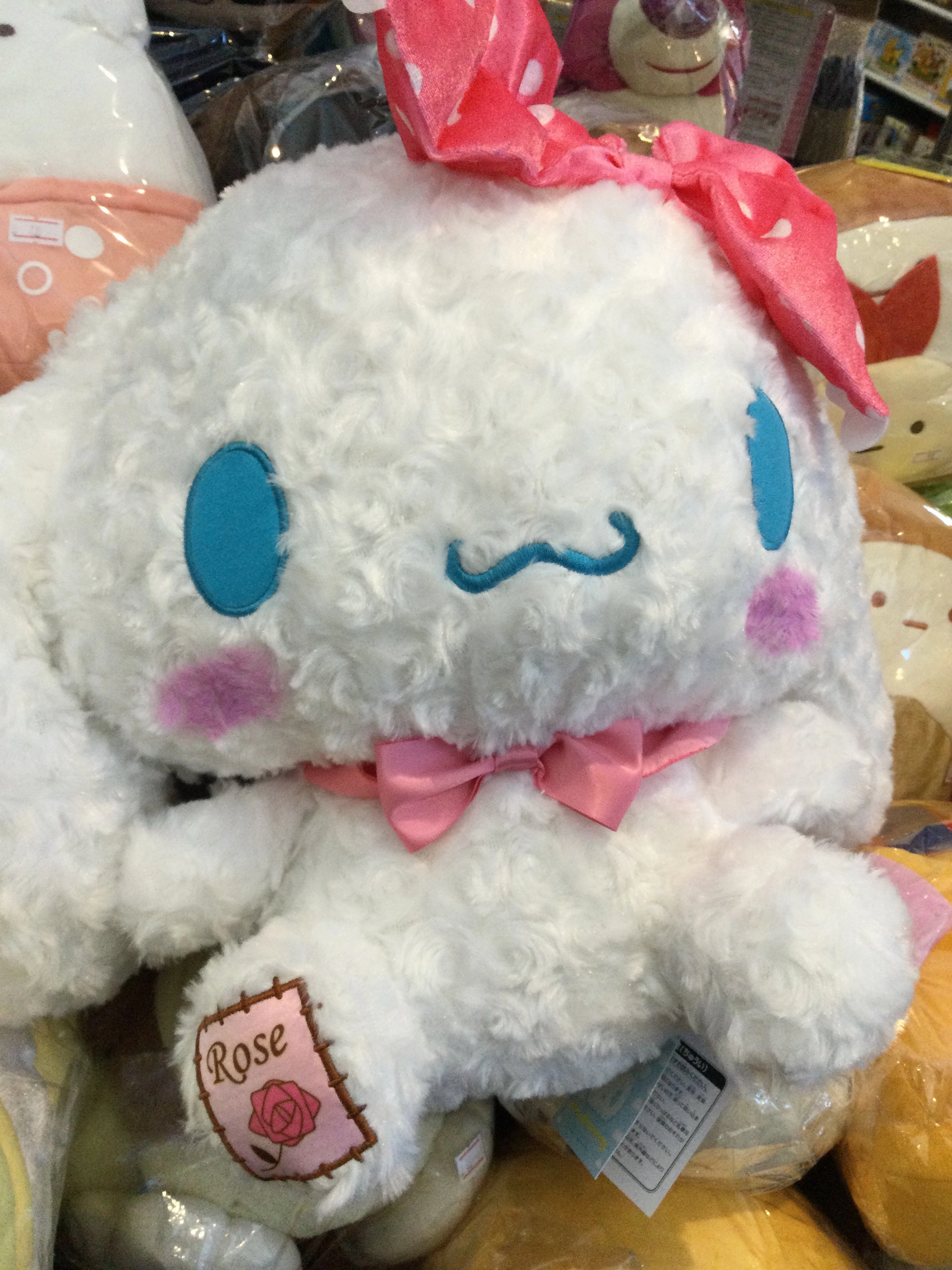 Generational Gift Multiple Accessories Sanrio Cinnamoroll Rose Pattern Pink Ribbon Medium Plush (In-stock)