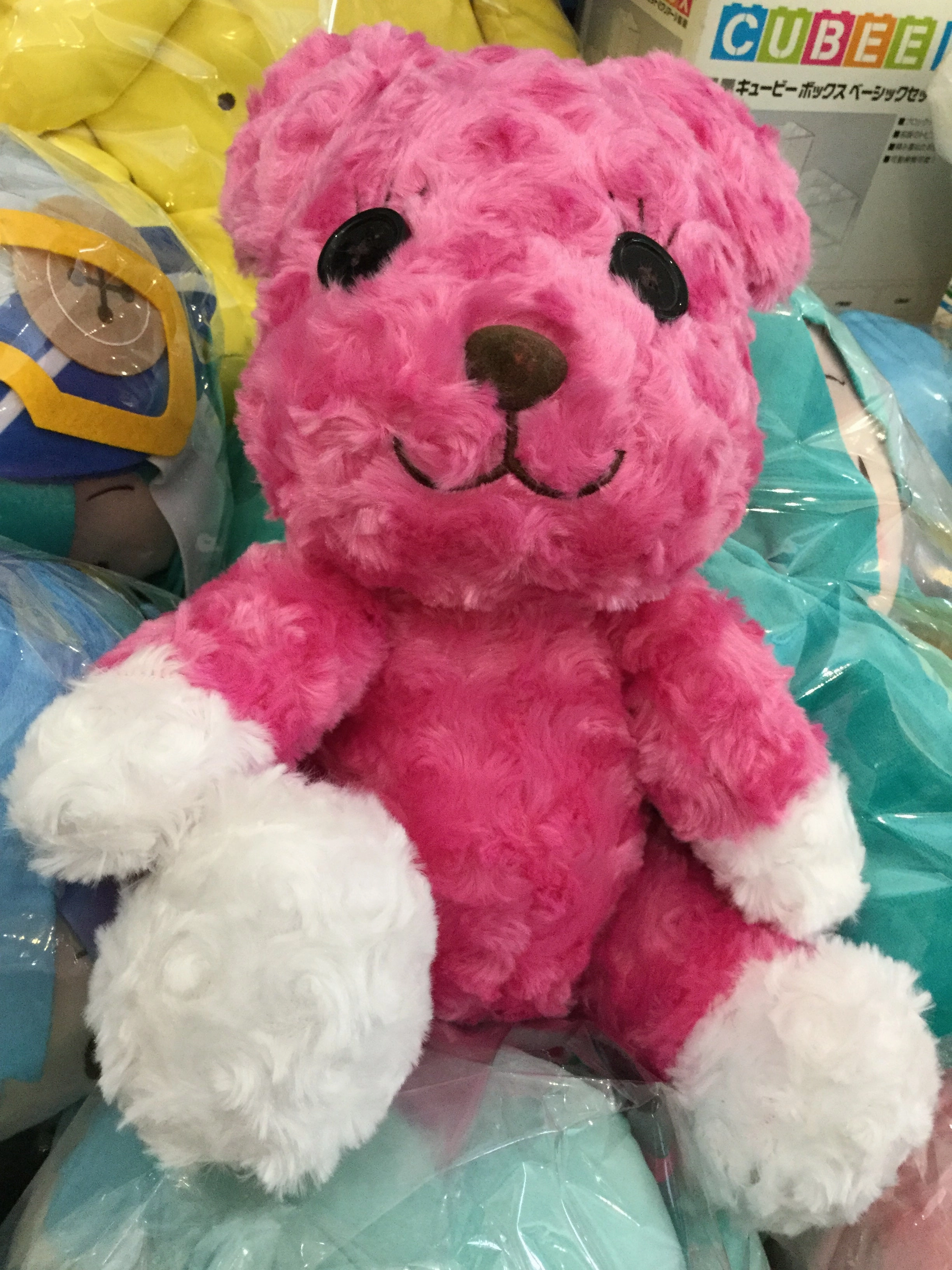 Art Masterpiece Action Pose Post Pet Fun Factory Long Fur Pink Bear Medium Plush (In-stock)
