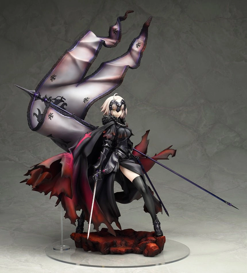 Fate/Grand Order Avenger/Jeanne d'Arc [Alter] 1/7 Complete Figure Adventure Game