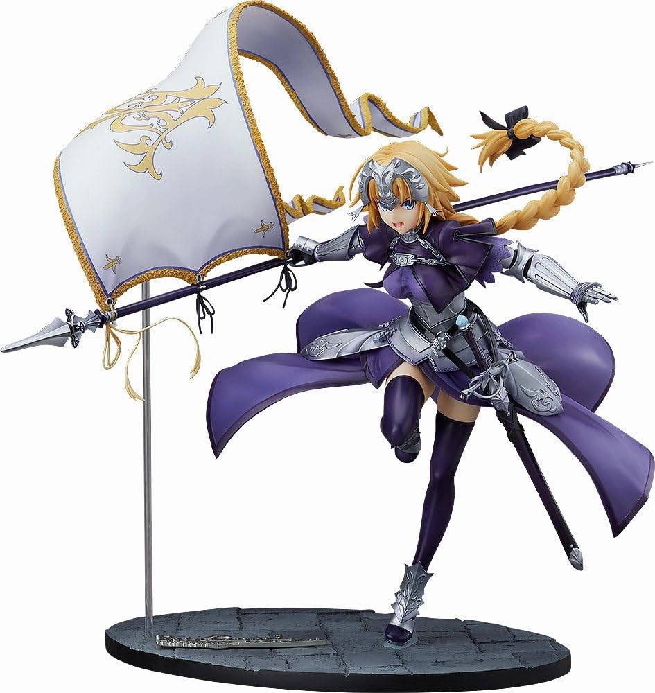 Religious Icon Fate/Grand Order - Ruler/Jeanne d'Arc 1/7 Complete Figure