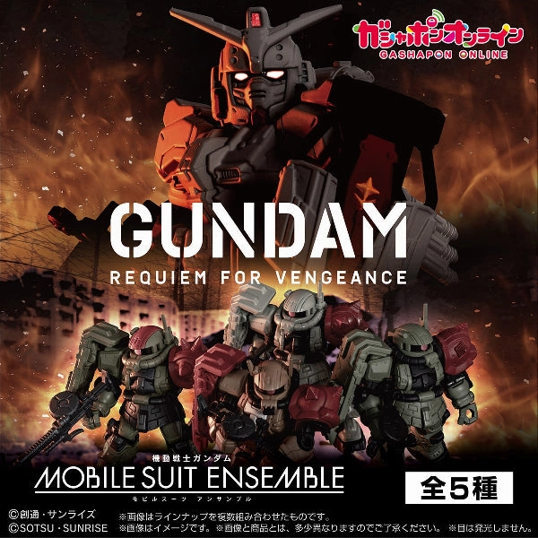 Anime Collection Desktop Decor [GOL]MOBILE SUIT ENSEMBLE REQUIEM FOR VENGEANCE ?C?????_ENSEMBLE ??????