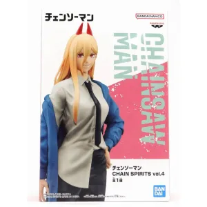 Bandai Spirits Chainsaw Man CHAIN SPIRITS vol.4 Power Celebrity endorsed