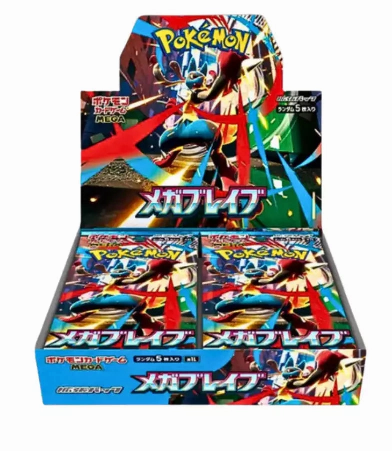 Pok??mon - Bo?te de 30 Boosters Mega Brave M1L - JP ( shrink ) Diverse Representation Urban Art