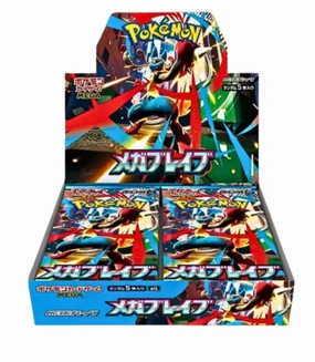Pok??mon - Bo?te de 30 Boosters Mega Brave M1L - JP ( shrink ) Diverse Representation Urban Art