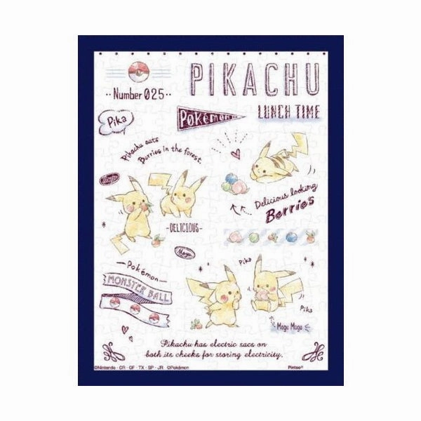Airplane Replica MAME PUZZLE MA-58 Pokemon Pikachu Lunch Time