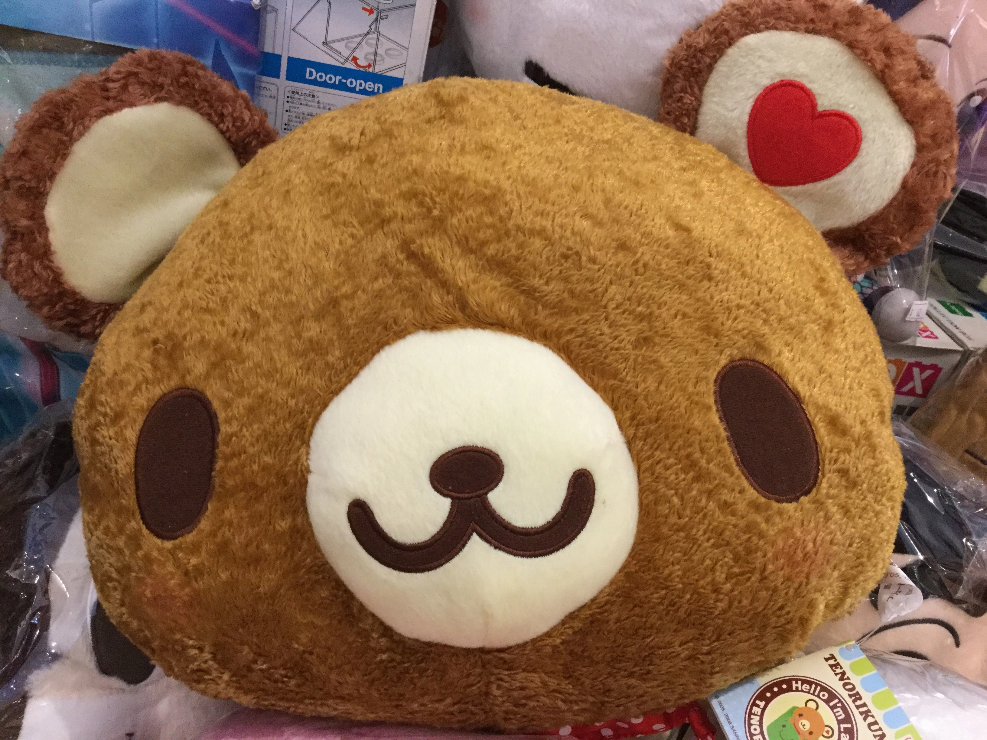 Sanrio Hello I??m Latte Tenorikuma Head Medium Plush (In-stock) PVC Sculpture