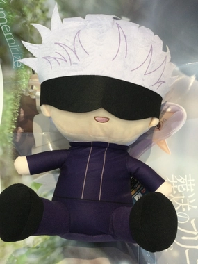 Timeless Treasure Graduation Gift Furyu Jujutsu Kaisen Gojo Satoru Medium Plush (In-stock)