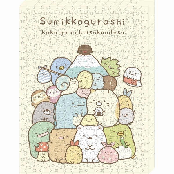 ATB-46 - Sumikko Gurashi [This is where I settle down] ????? ???????? ?D PVC Collection