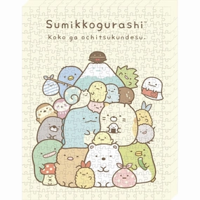 ATB-46 - Sumikko Gurashi [This is where I settle down] ????? ???????? ?D PVC Collection