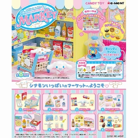 Character Hobby REMENT - CINNAMOROLL Market (set of 8) ??? ??? ?????