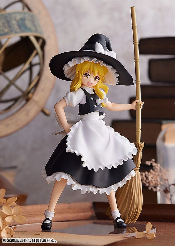 POP UP PARADE Touhou Project Marisa Kirisame Complete Figure Fast shipping Geological Sample