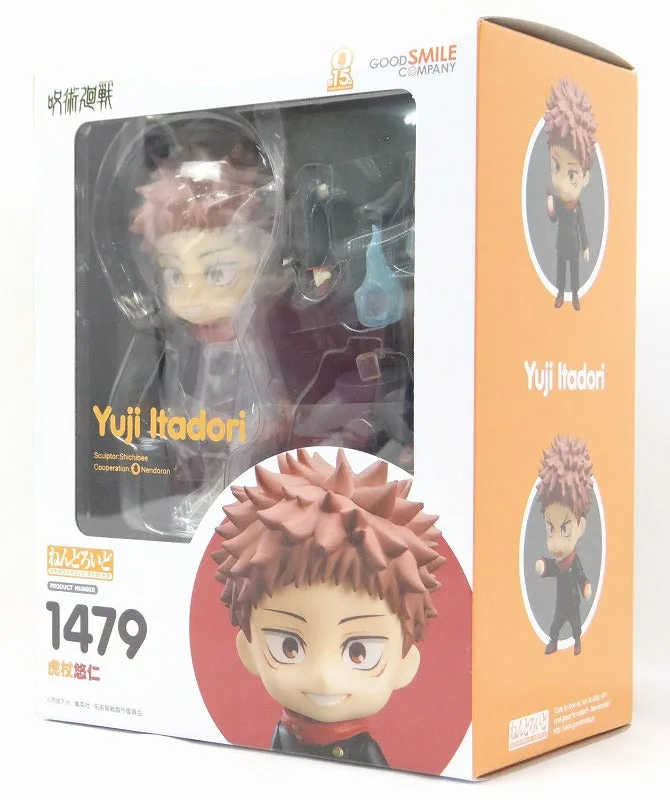 Art Merchandise Dog Statue Nendoroid No.1479 Yuji Kojo 2nd order version (Jujutsu Kaisen)