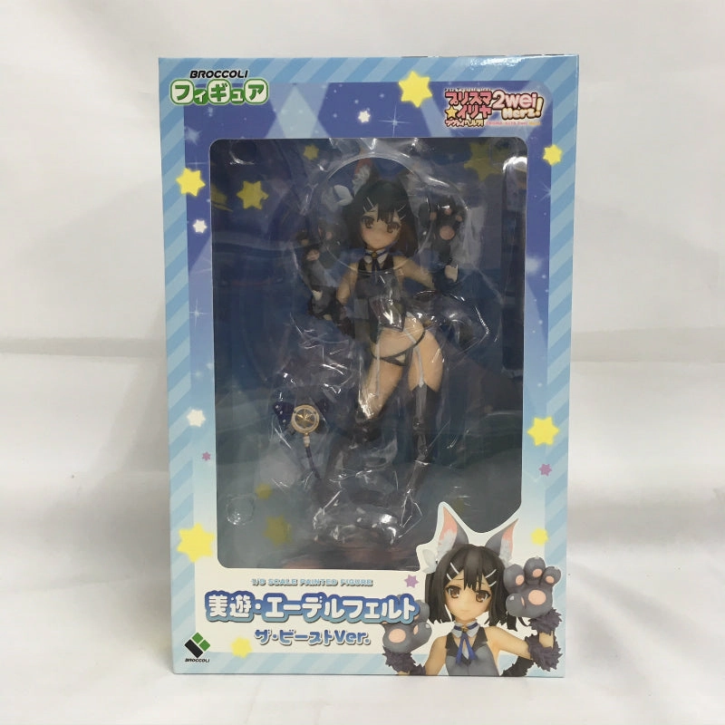 Broccoli Miyu/Edel felt the Beast Ver. 1/8PVC Figure (Fate/Kaleid Liner Prisma ?? Ilya) Medieval Knight