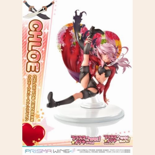 PRISMA WING Fate/kaleid liner Prisma Illya 2wei Herz! Chloe Von Einzbern 1/7 Complete Figure Collectible Showcase