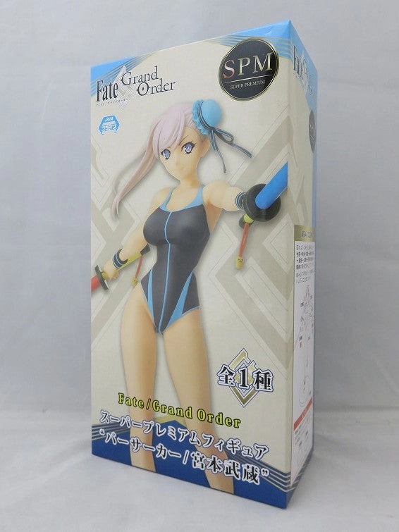 Fantasy Object Arctic Animal SEGA Fate/Grand Order Super Premium Figure Berserker/Musashi Miyamoto