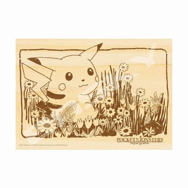 Japanese Anime Wooden Jigsaw Puzzle 208 Piece - Pocket monsters Sepia graffiti Series
