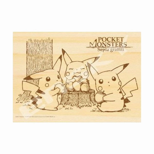 Wooden Jigsaw Puzzle 208 Piece - Pocket monsters Sepia graffiti Series Colorful Decor