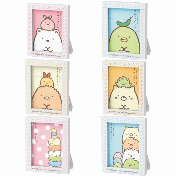 Global Citizen Qman - Sumikko Gurashi ????? Mini Block Puzzle series (set of 6)