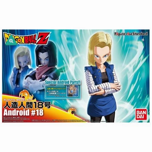 Movie Decor 3D printed Figure-rise Standard Android 18